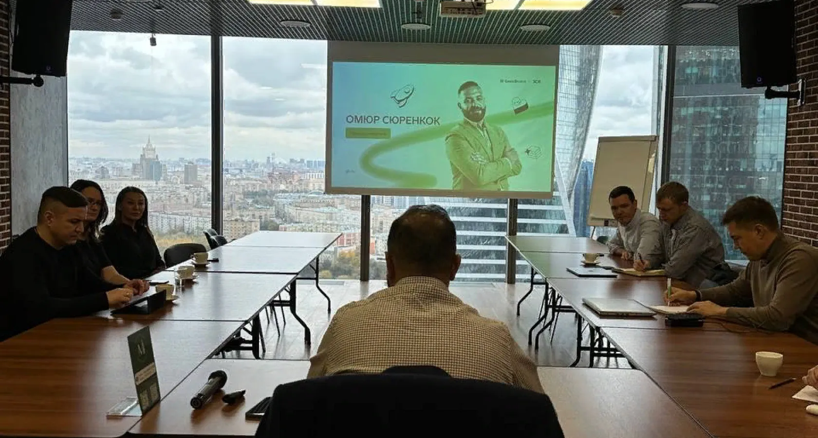 Фокус-сессия 1